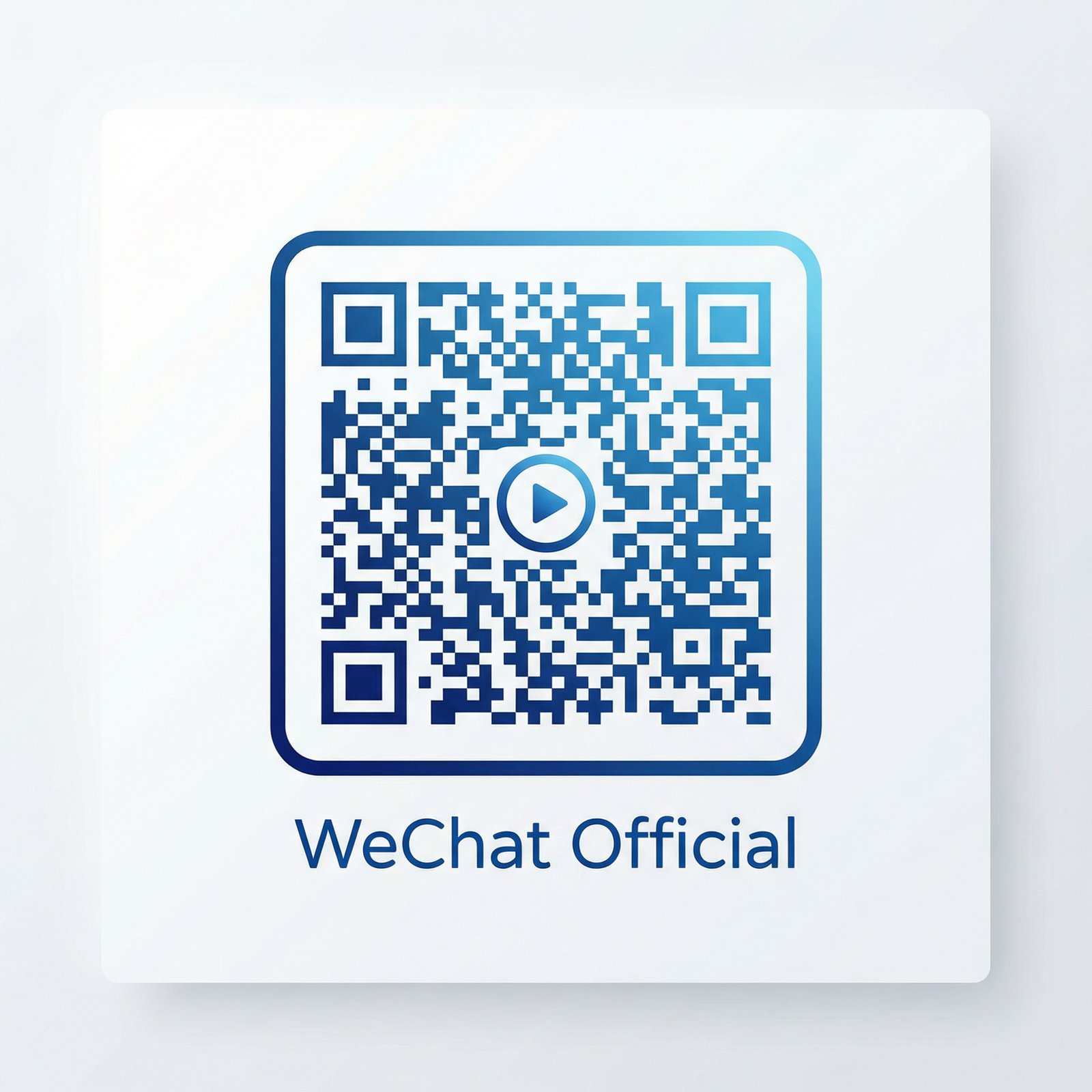 青柠视频公众号二维码
