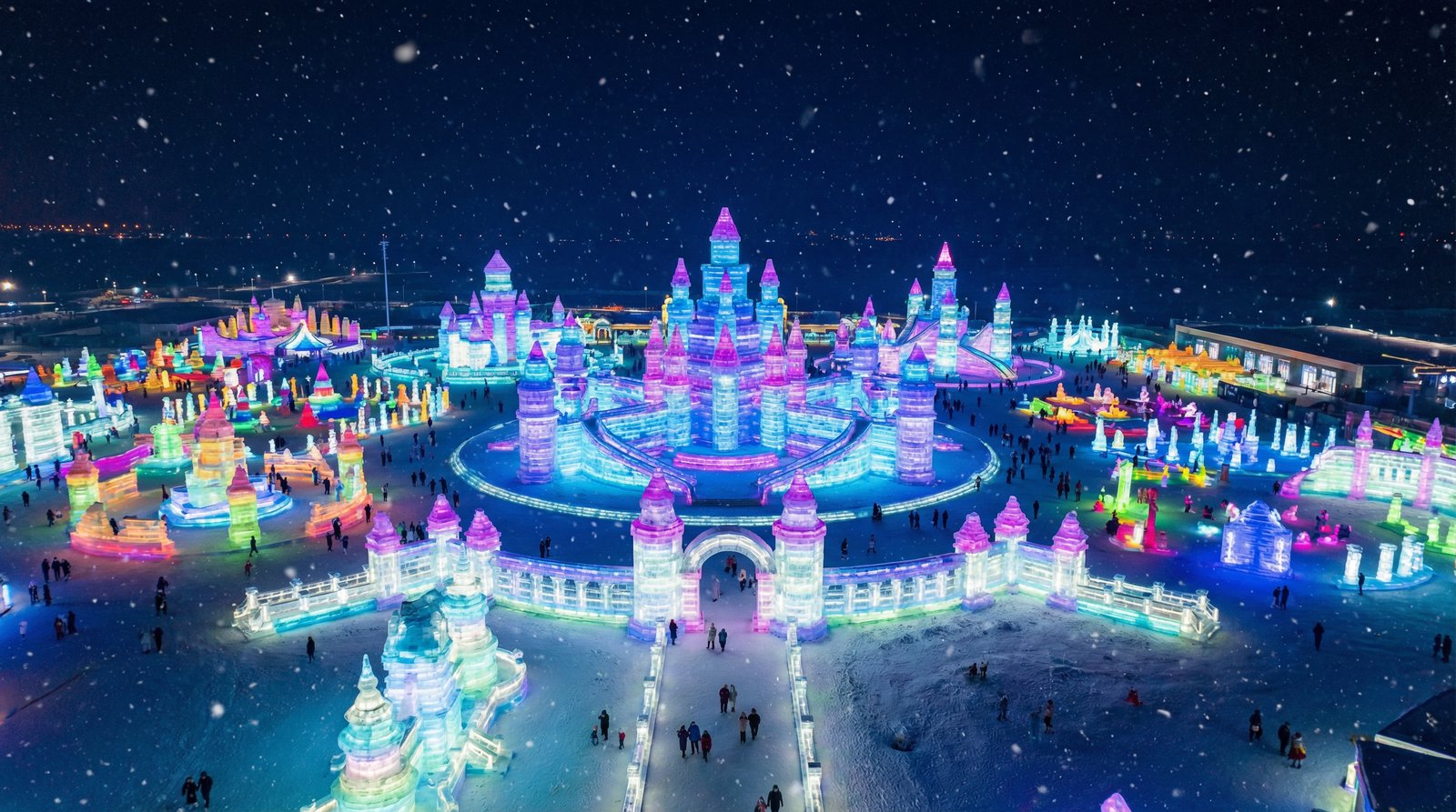 青柠视频哈尔滨冰雪大世界